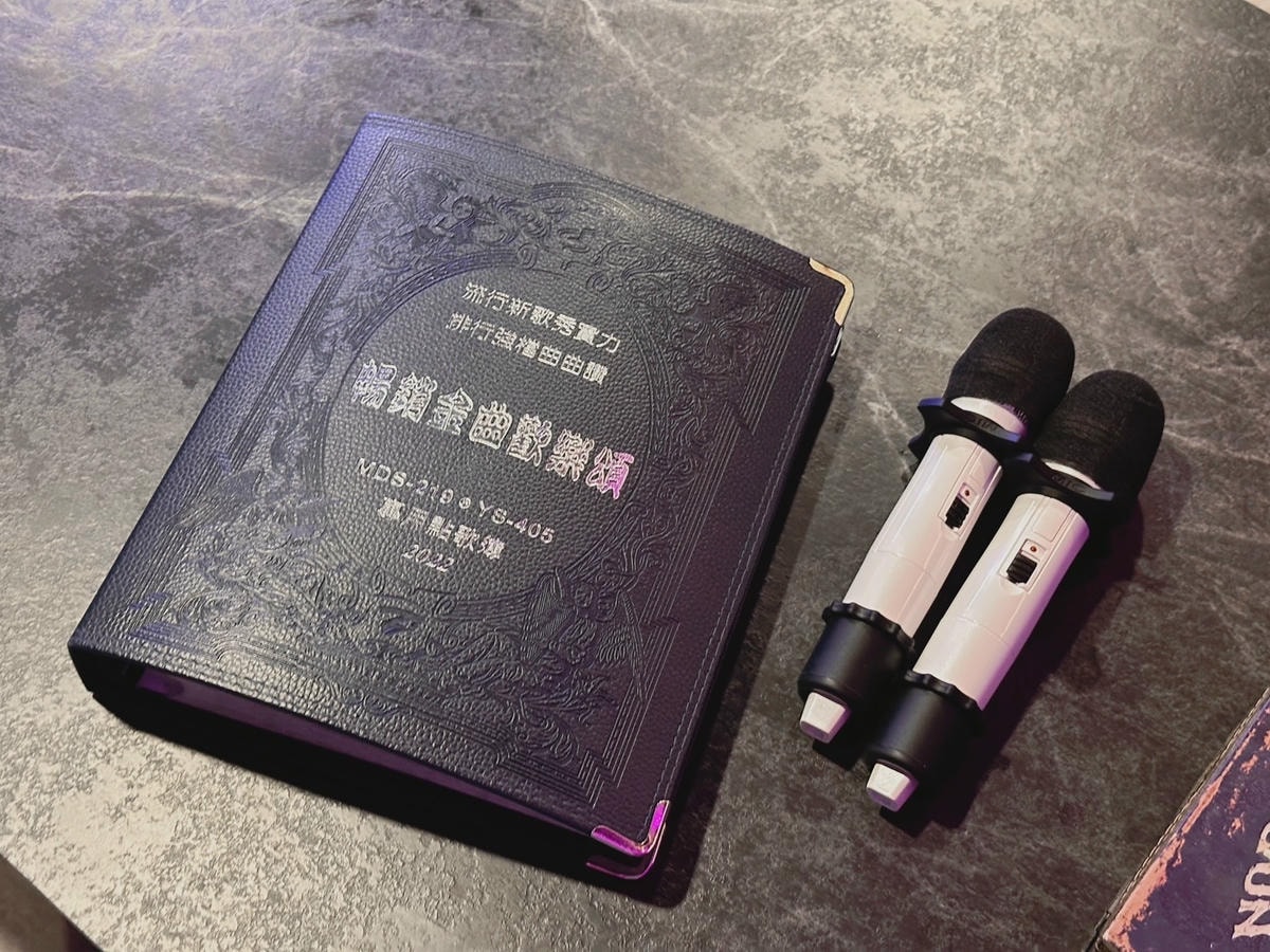 桃園蘆竹餐酒館《民權拾酒》寵物友善戶外露營最 Chill 風 桃園蘆竹餐酒館《民權拾酒》寵物友善戶外露營最 Chill 風