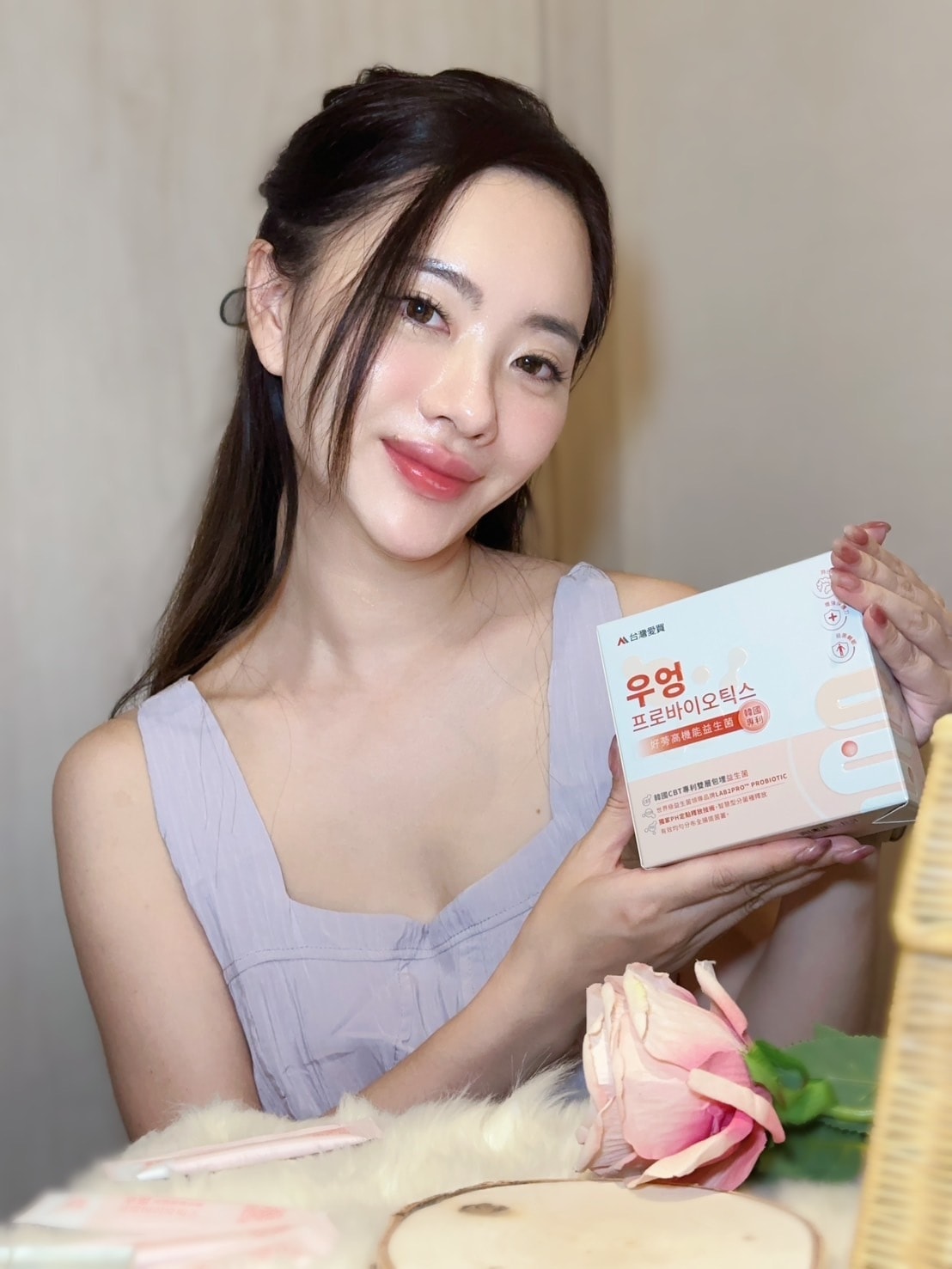 女生保養益生菌推薦《好蒡高機能益生菌》韓國CBT專利增加好菌