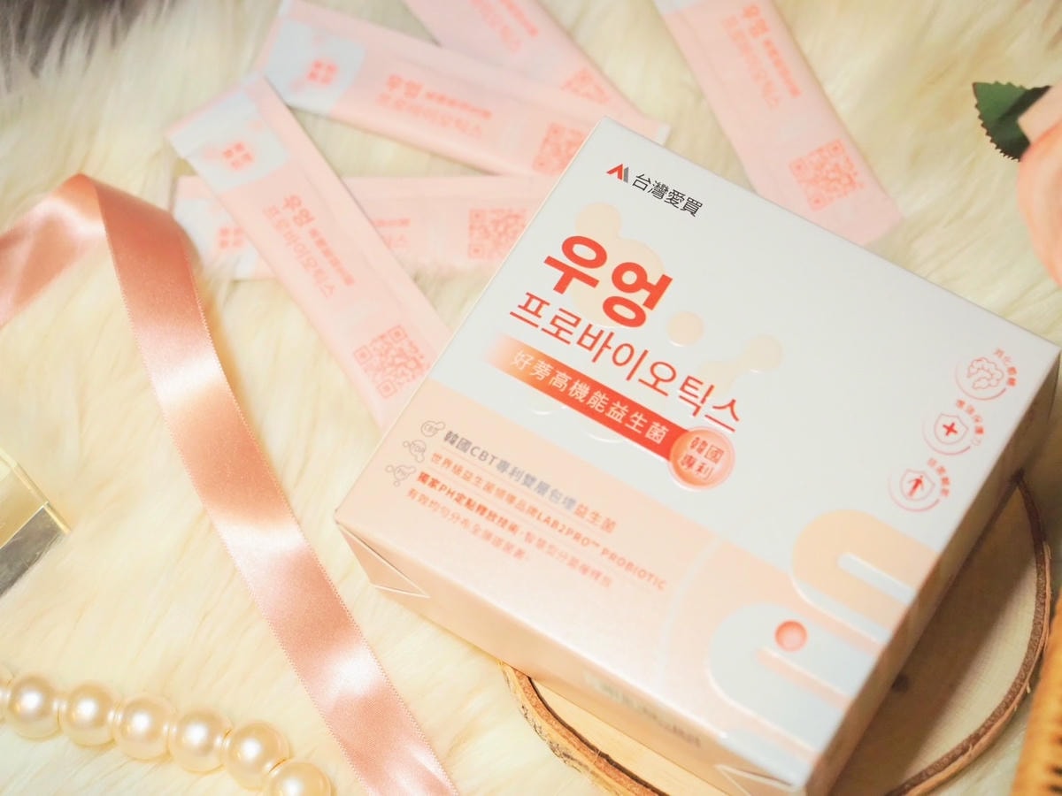 女生保養益生菌推薦《好蒡高機能益生菌》韓國CBT專利增加好菌