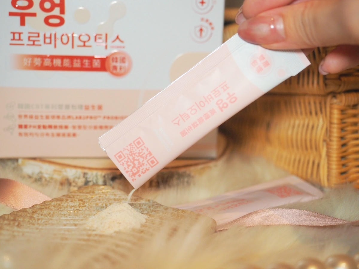 女生保養益生菌推薦《好蒡高機能益生菌》韓國CBT專利增加好菌