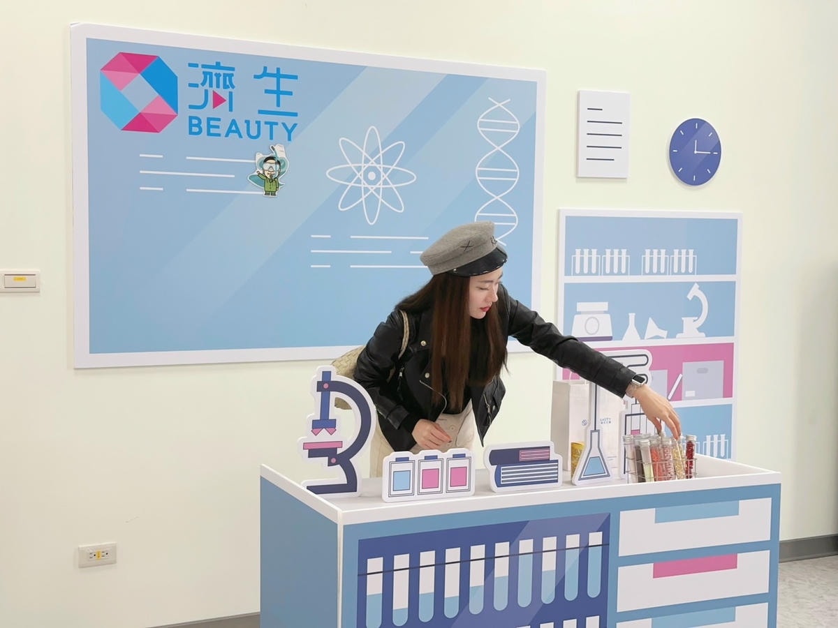 新竹免費景點寓教於樂的濟生Beauty健康文化館,認識Q版 新竹免費景點寓教於樂的濟生Beauty健康文化館,認識Q版