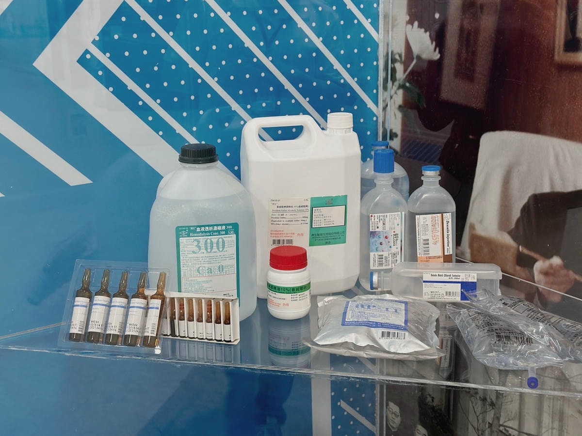 新竹免費景點寓教於樂的濟生Beauty健康文化館,認識Q版 新竹免費景點寓教於樂的濟生Beauty健康文化館,認識Q版