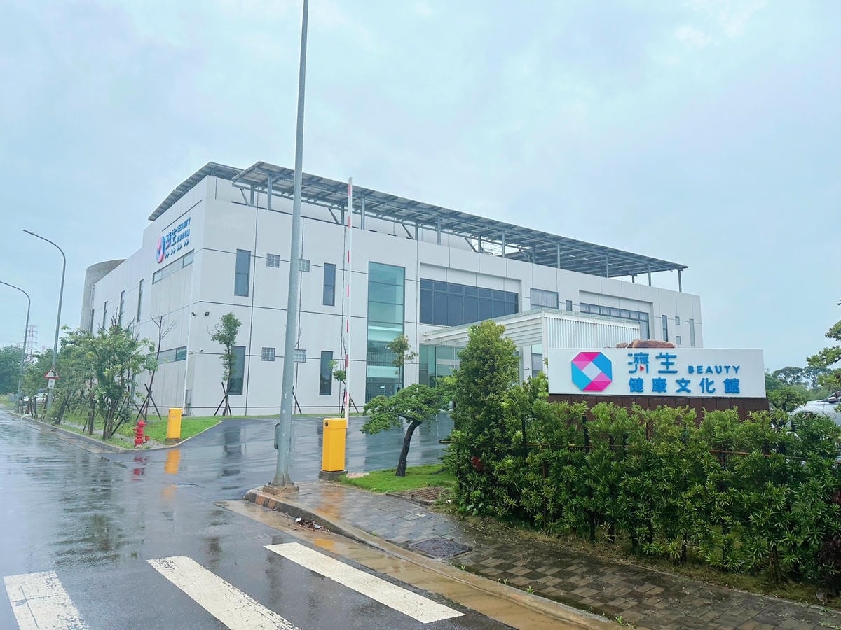 新竹免費景點寓教於樂的濟生Beauty健康文化館,認識Q版 新竹免費景點寓教於樂的濟生Beauty健康文化館,認識Q版