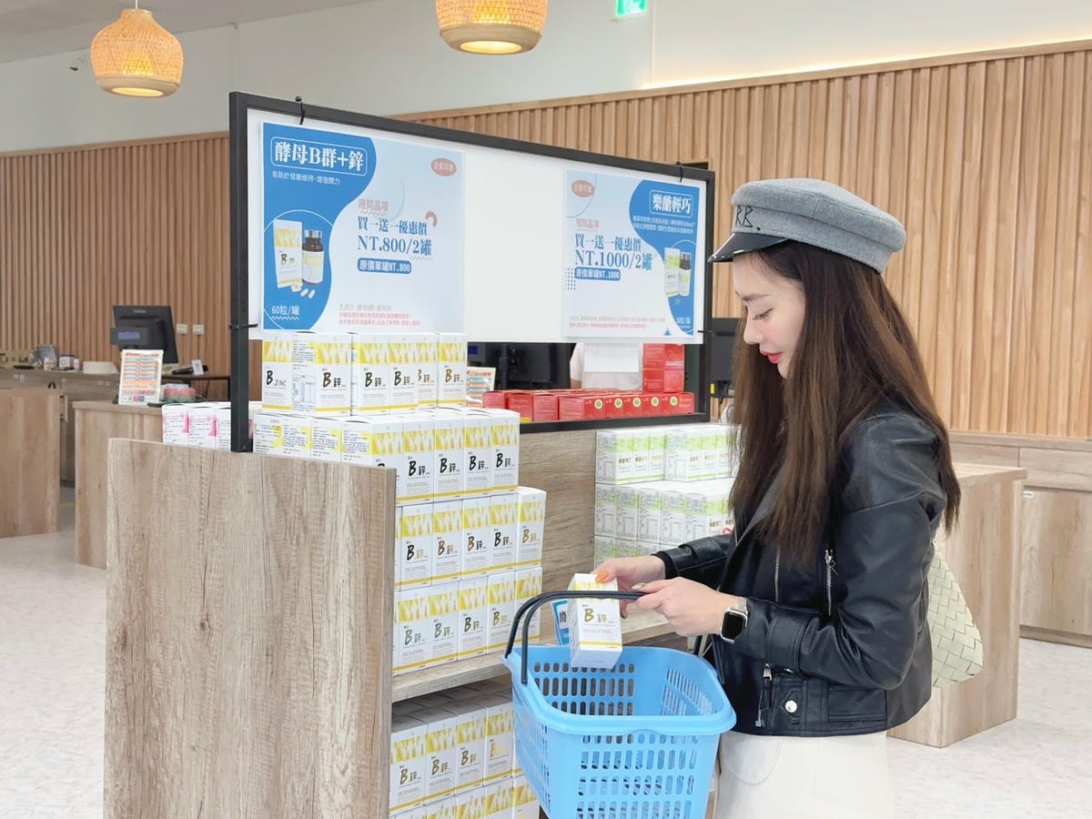 新竹免費景點寓教於樂的濟生Beauty健康文化館,認識Q版 新竹免費景點寓教於樂的濟生Beauty健康文化館,認識Q版