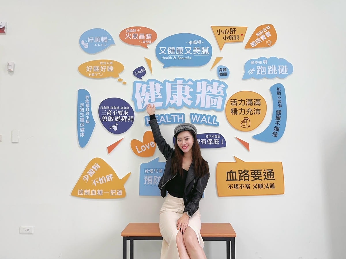 新竹免費景點寓教於樂的濟生Beauty健康文化館,認識Q版 新竹免費景點寓教於樂的濟生Beauty健康文化館,認識Q版