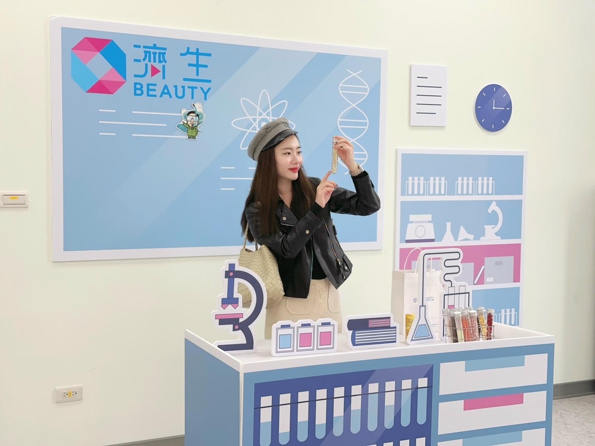 新竹免費景點寓教於樂的濟生Beauty健康文化館,認識Q版 新竹免費景點寓教於樂的濟生Beauty健康文化館,認識Q版