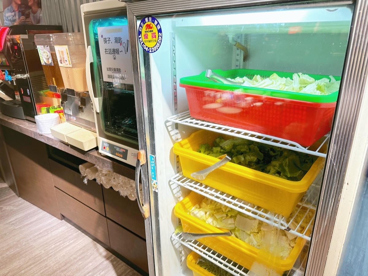 板橋吃到飽推薦《心心石頭火鍋》平日用餐只要369起,居然不收 板橋吃到飽推薦《心心石頭火鍋》平日用餐只要369起,居然不收