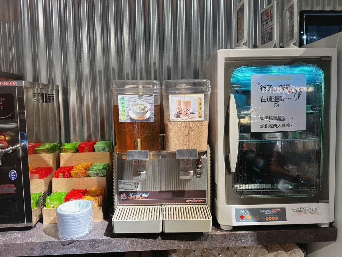 板橋吃到飽推薦《心心石頭火鍋》平日用餐只要369起,居然不收 板橋吃到飽推薦《心心石頭火鍋》平日用餐只要369起,居然不收