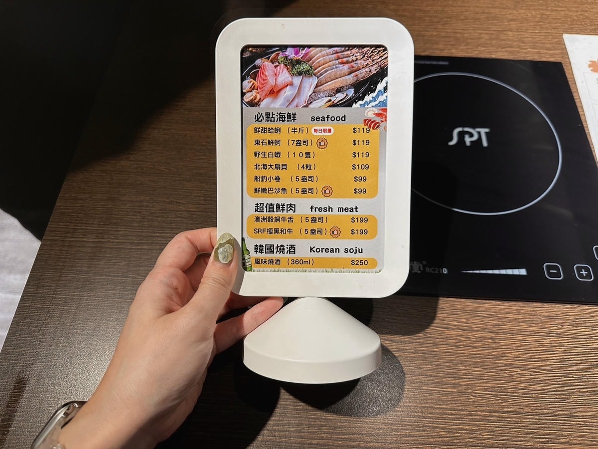 板橋吃到飽推薦《心心石頭火鍋》平日用餐只要369起,居然不收 板橋吃到飽推薦《心心石頭火鍋》平日用餐只要369起,居然不收