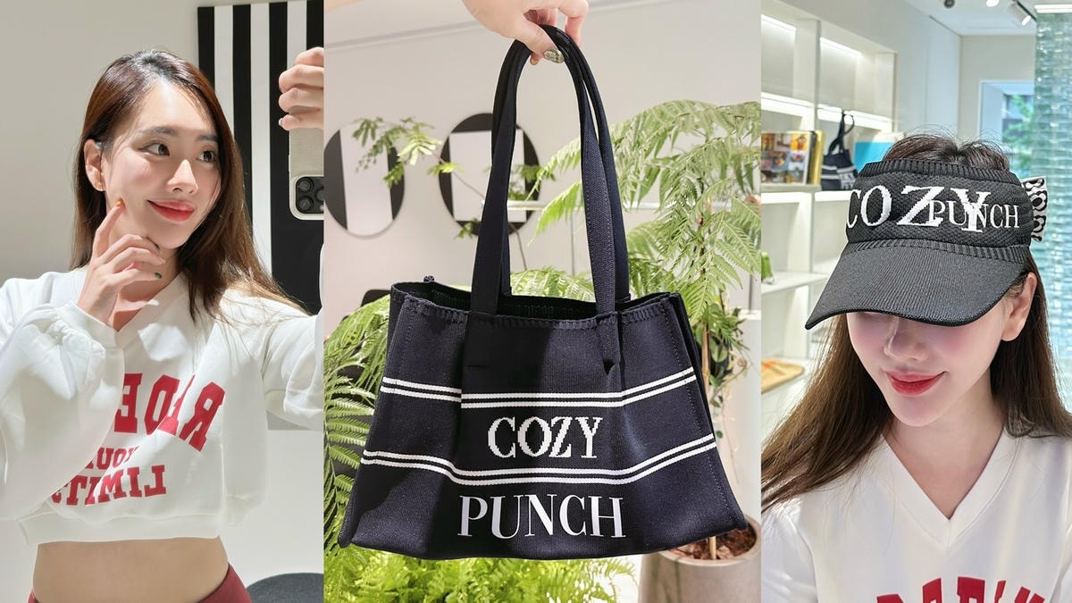 顛覆瑜伽新運動品牌《COZY PUNCH》融入日常的時髦剪裁