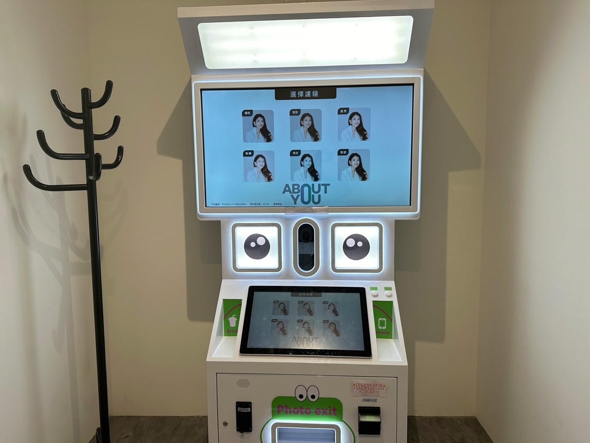 台中一中《U-cube韓式拍貼機》潮流推薦必拍俯拍機台!提供