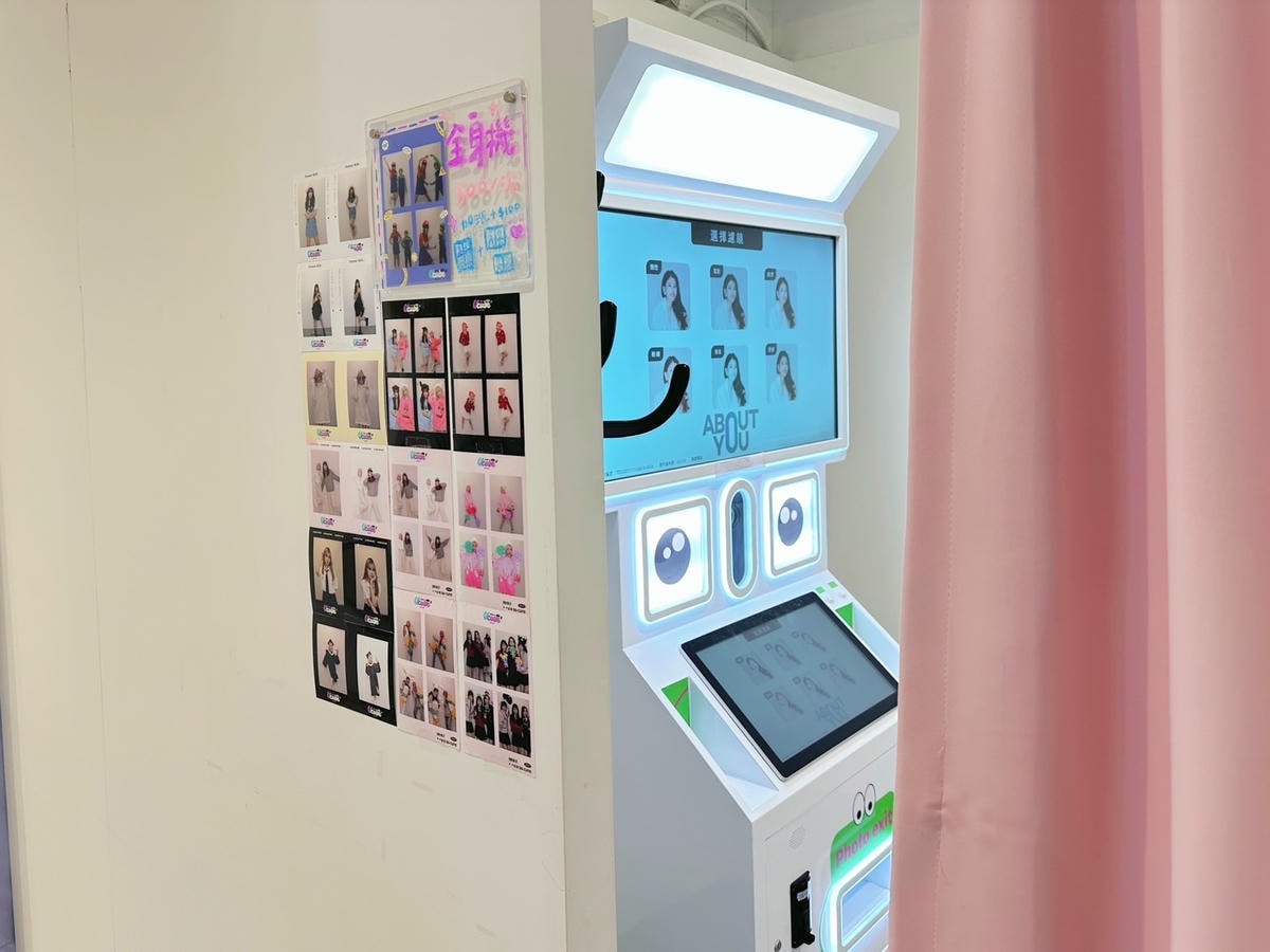 台中一中《U-cube韓式拍貼機》潮流推薦必拍俯拍機台!提供