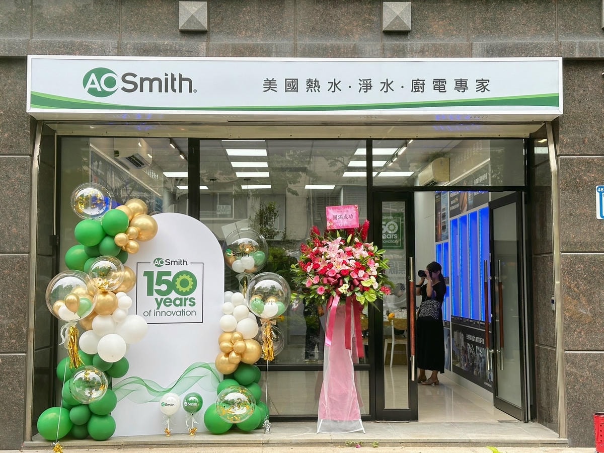 廚下飲用淨水器推薦《AO Smith》RO逆滲透淨熱一體機, 廚下飲用淨水器推薦《AO Smith》RO逆滲透淨熱一體機,