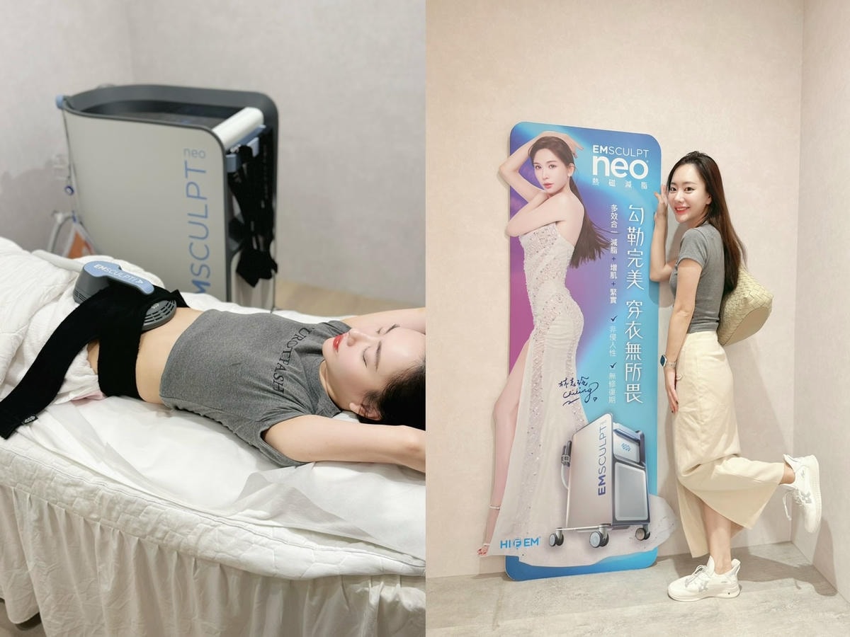 全方位的醫療美容!愛爾麗診所《NEO熱磁減脂》實踐超極限自主 全方位的醫療美容!愛爾麗診所《NEO熱磁減脂》實踐超極限自主