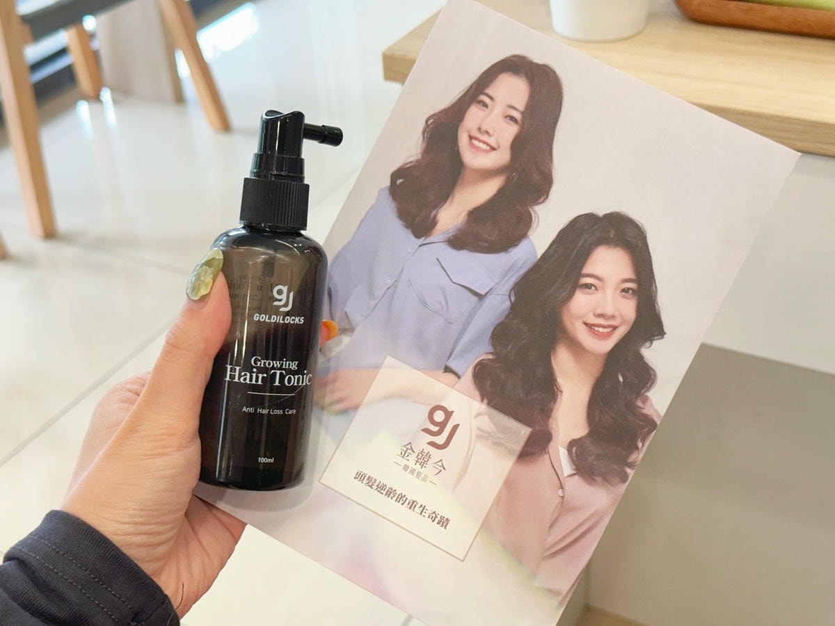 韓妞凍膜護髮!韓國髮品《金韓今》X 台中莫絲髮廊用膠原蛋白