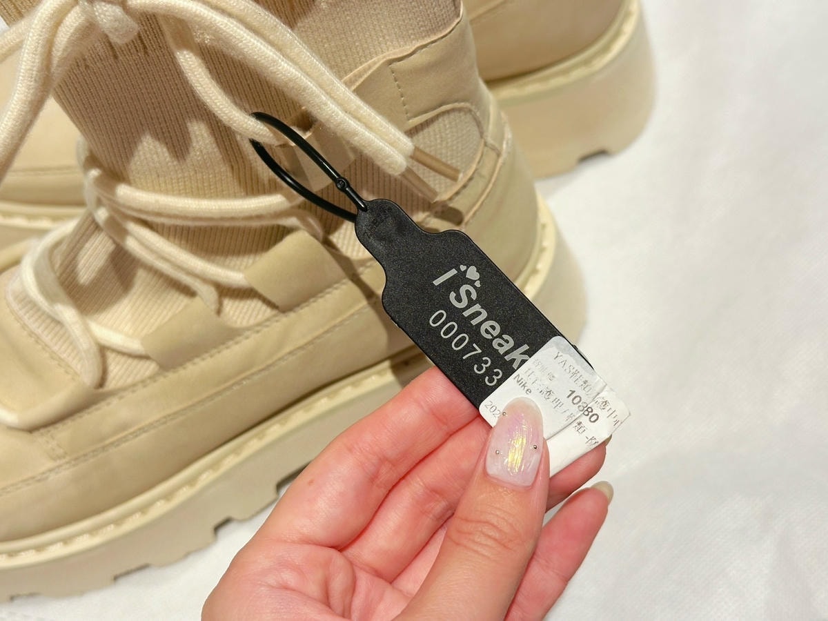 板橋24hr洗鞋服務《 I Sneaker 樂洗鞋智能洗鞋櫃
