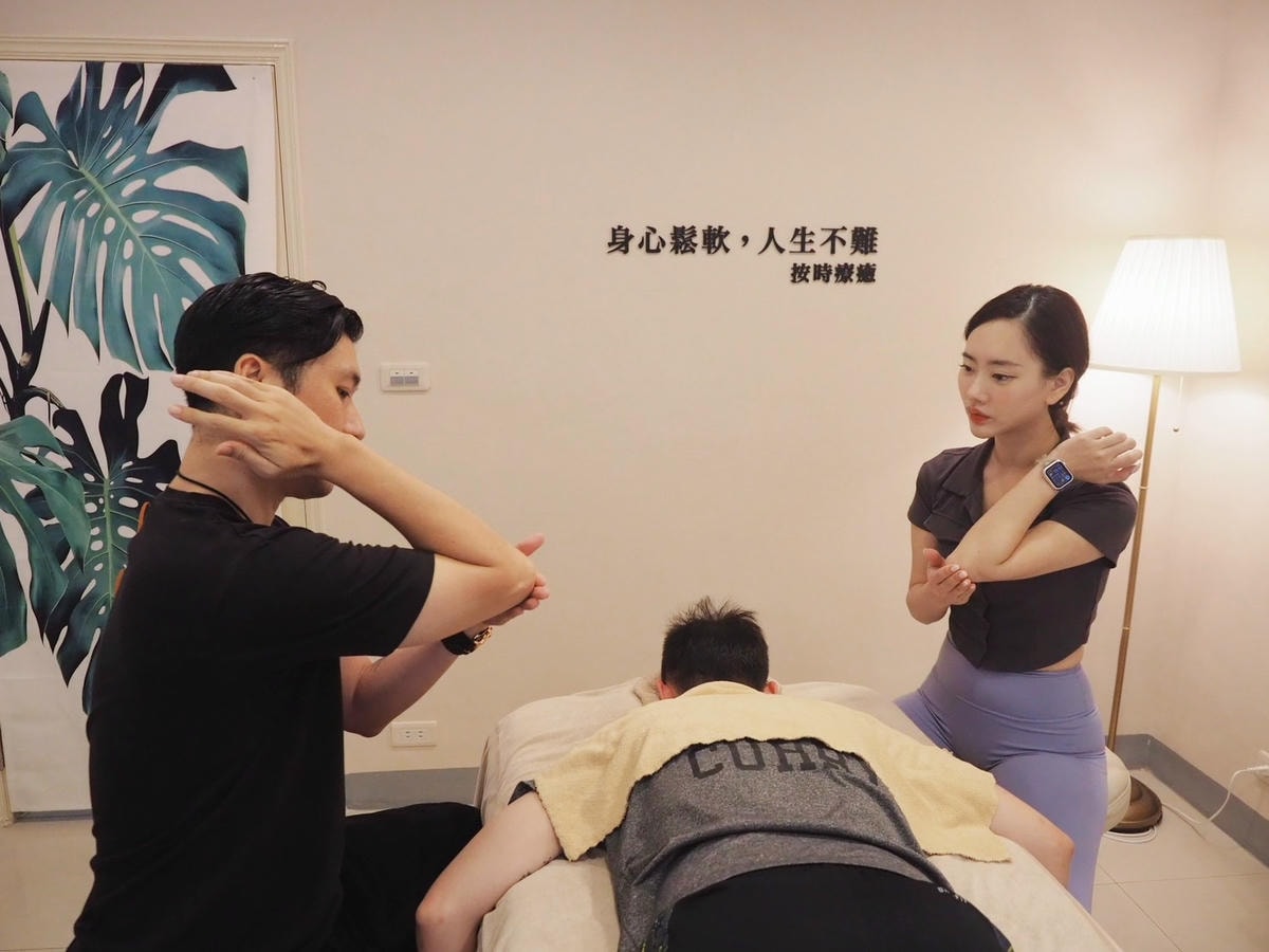 居家按摩課程推薦《按時療癒》整復級按摩一日濃縮班!真的可以讓 居家按摩課程推薦《按時療癒》整復級按摩一日濃縮班!真的可以讓