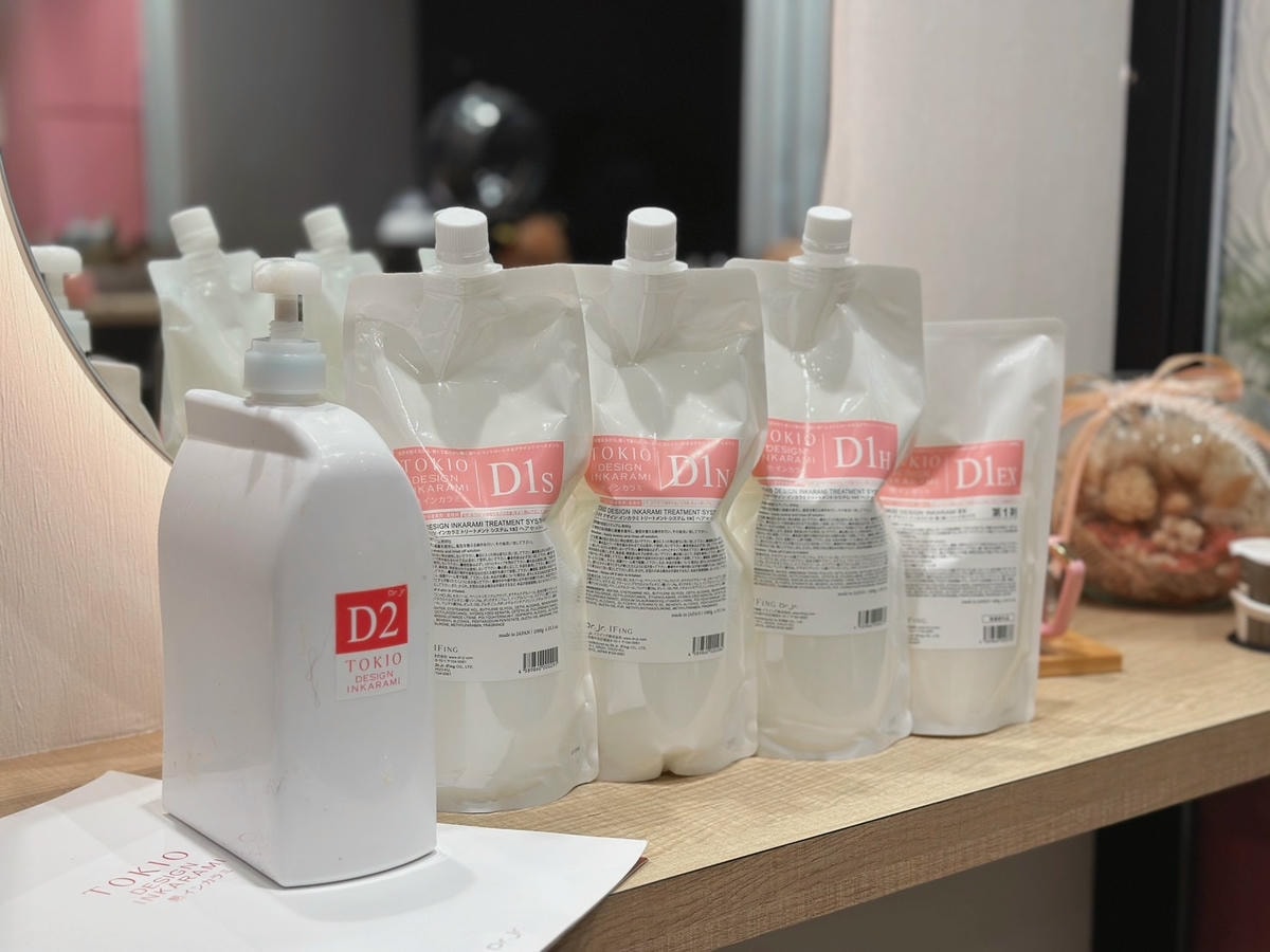 台北南港燙髮推薦《Meta hair salon 后》染燙受 台北南港燙髮推薦《Meta hair salon 后》染燙受