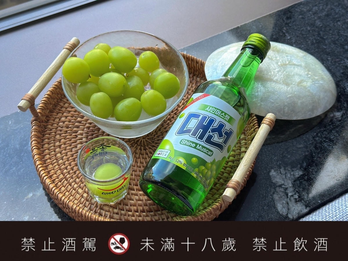 女生聚會佐餐必備!推薦韓國釜山「大鮮燒酒」대선소주,連續七年 女生聚會佐餐必備!推薦韓國釜山「大鮮燒酒」대선소주,連續七年