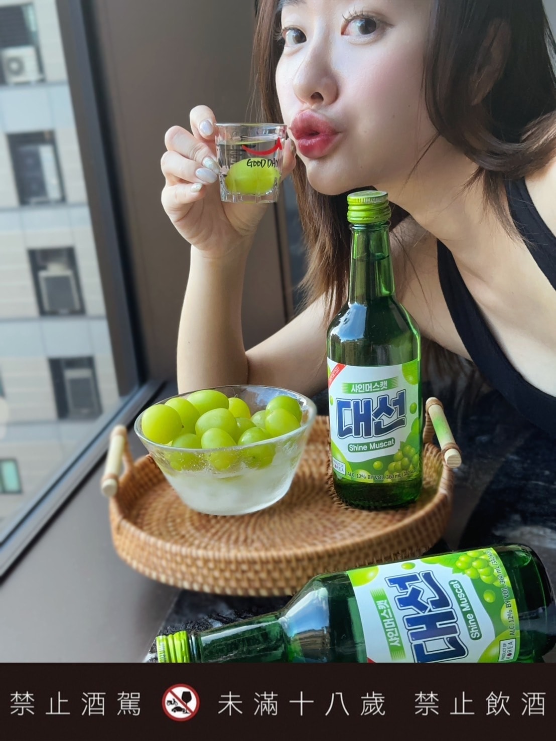 女生聚會佐餐必備!推薦韓國釜山「大鮮燒酒」대선소주,連續七年 女生聚會佐餐必備!推薦韓國釜山「大鮮燒酒」대선소주,連續七年