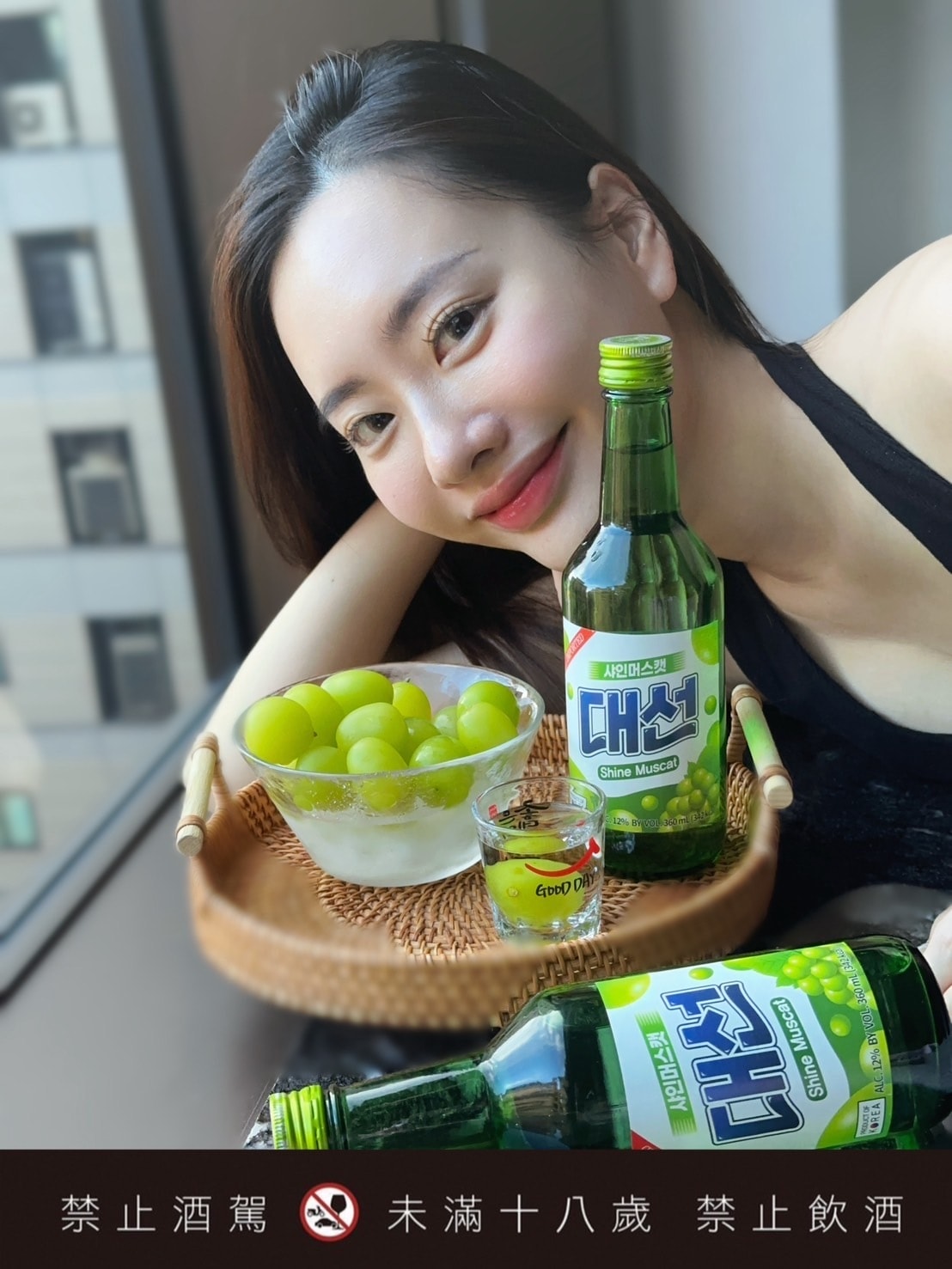 女生聚會佐餐必備!推薦韓國釜山「大鮮燒酒」대선소주,連續七年 女生聚會佐餐必備!推薦韓國釜山「大鮮燒酒」대선소주,連續七年