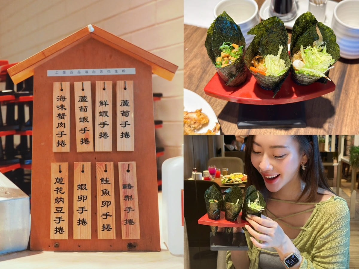 桃園吃到飽推薦!全新升級《欣葉日本料理》桃園中茂店獨家菜色必 桃園吃到飽推薦!全新升級《欣葉日本料理》桃園中茂店獨家菜色必