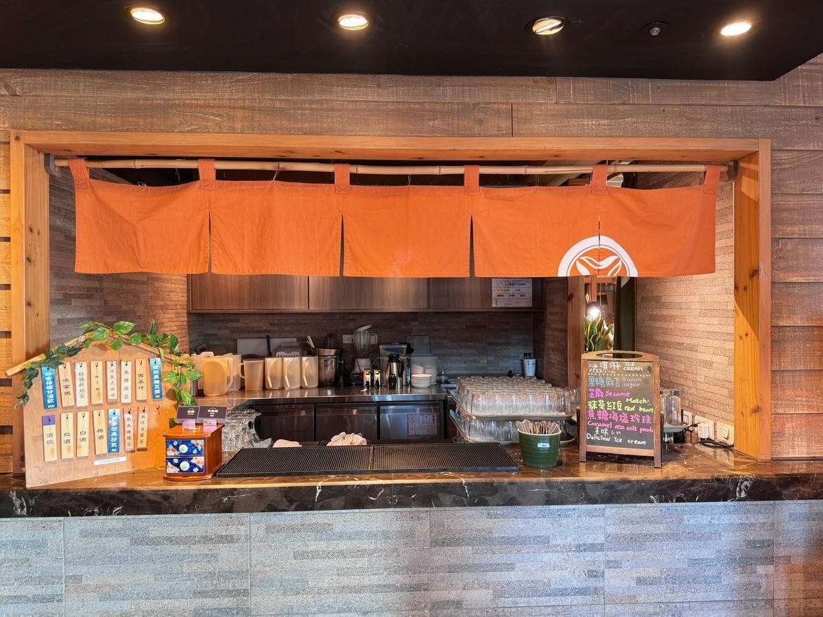 桃園吃到飽推薦!全新升級《欣葉日本料理》桃園中茂店獨家菜色必 桃園吃到飽推薦!全新升級《欣葉日本料理》桃園中茂店獨家菜色必