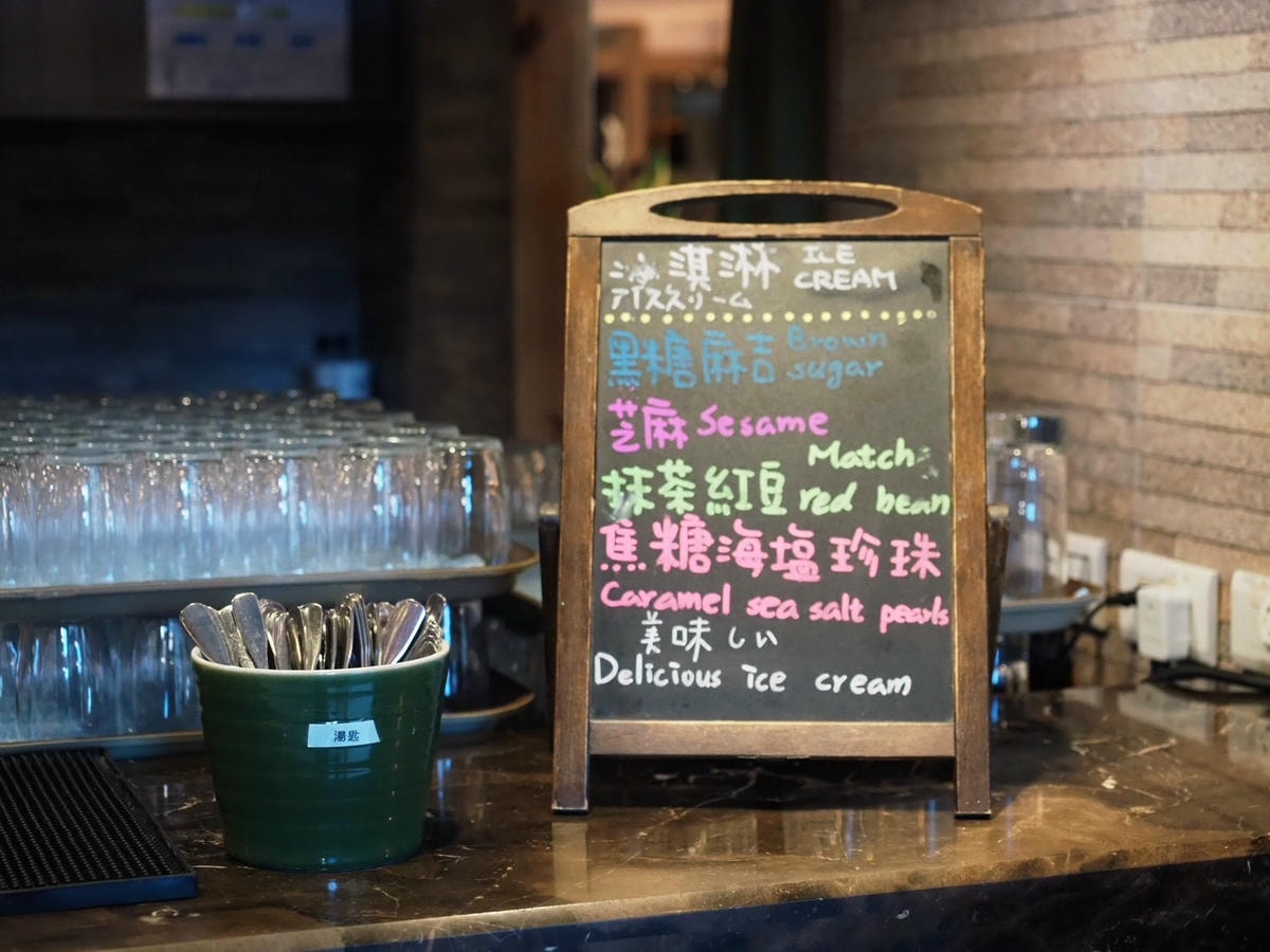 桃園吃到飽推薦!全新升級《欣葉日本料理》桃園中茂店獨家菜色必 桃園吃到飽推薦!全新升級《欣葉日本料理》桃園中茂店獨家菜色必