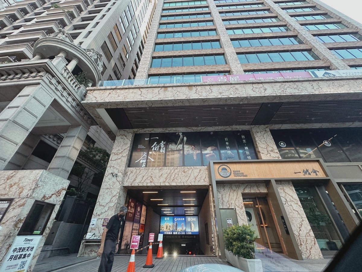 桃園吃到飽推薦!全新升級《欣葉日本料理》桃園中茂店獨家菜色必 桃園吃到飽推薦!全新升級《欣葉日本料理》桃園中茂店獨家菜色必