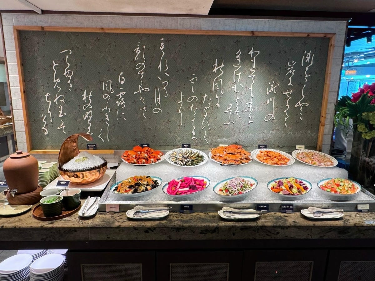 桃園吃到飽推薦!全新升級《欣葉日本料理》桃園中茂店獨家菜色必 桃園吃到飽推薦!全新升級《欣葉日本料理》桃園中茂店獨家菜色必
