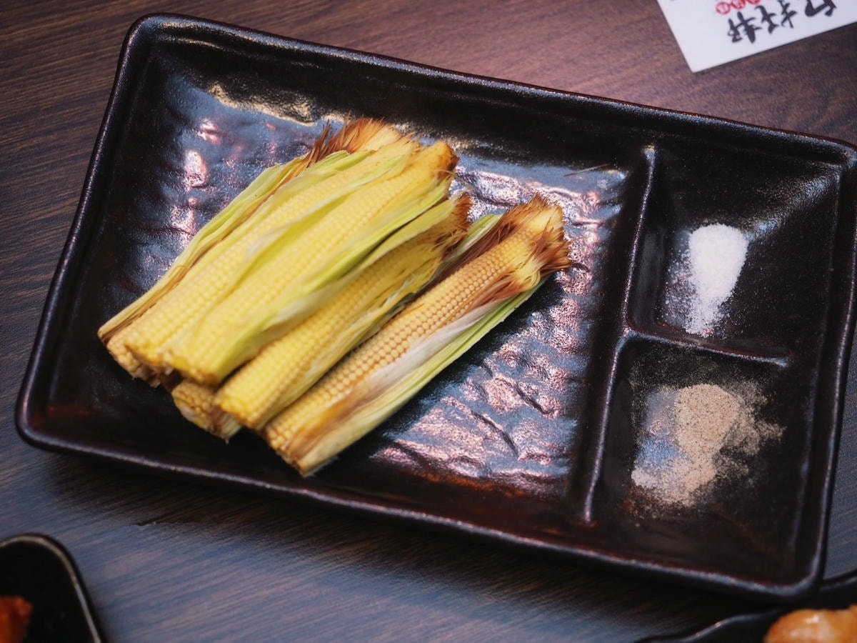 板橋新埔居酒屋推薦《烏托邦串燒酒場》超水準的功夫串烤料理!隱 板橋新埔居酒屋推薦《烏托邦串燒酒場》超水準的功夫串烤料理!隱