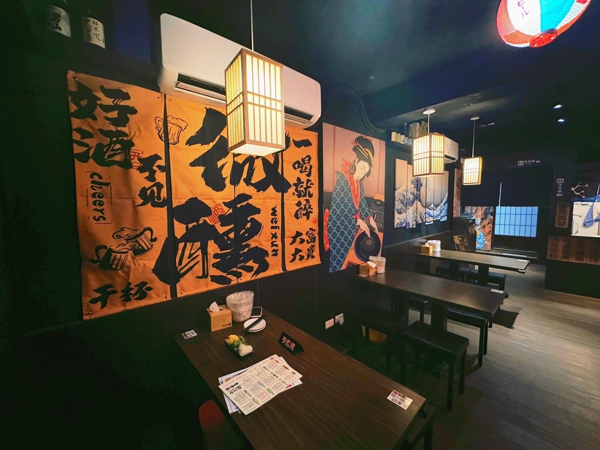 板橋新埔居酒屋推薦《烏托邦串燒酒場》超水準的功夫串烤料理!隱 板橋新埔居酒屋推薦《烏托邦串燒酒場》超水準的功夫串烤料理!隱