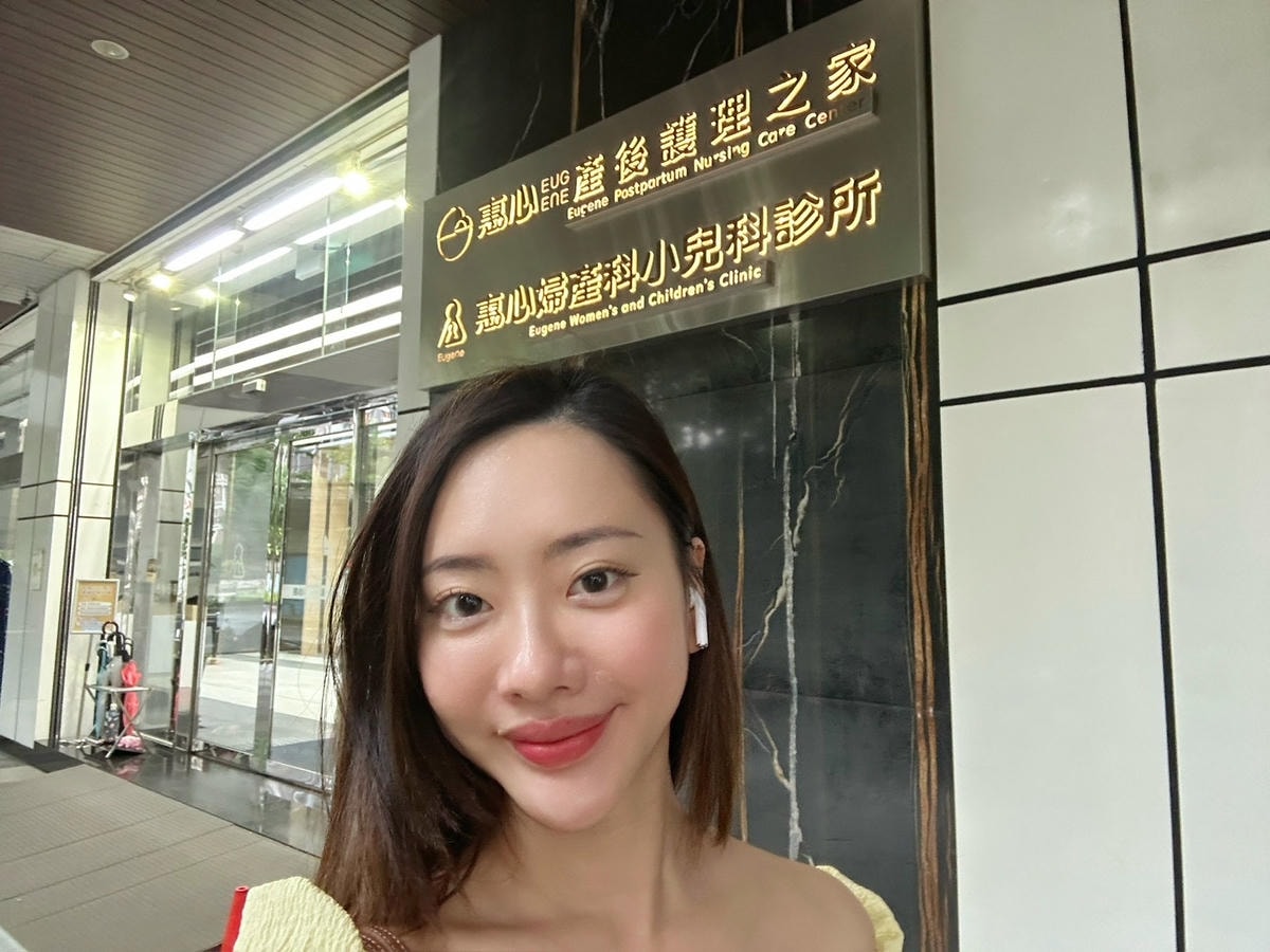 三重婦幼醫院推薦《惠心婦產科小兒科診所》例行產檢+乳房超音波