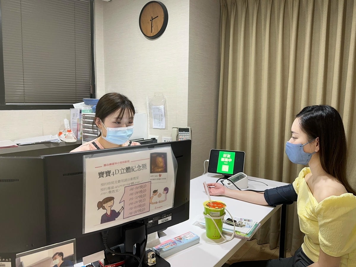 三重婦幼醫院推薦《惠心婦產科小兒科診所》例行產檢+乳房超音波