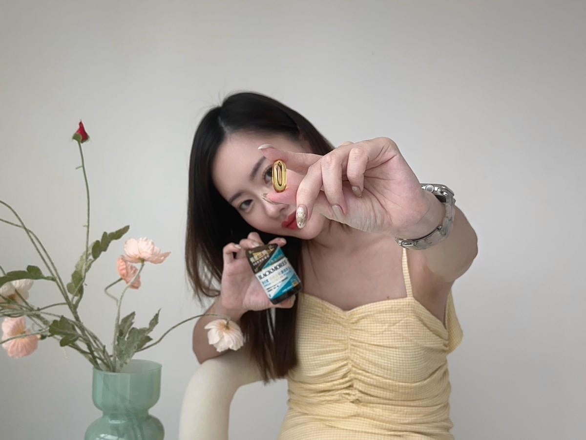 健檢報告赤字怎麼辦?推薦 BLACKMORES 澳佳寶四倍金 健檢報告赤字怎麼辦?推薦 BLACKMORES 澳佳寶四倍金