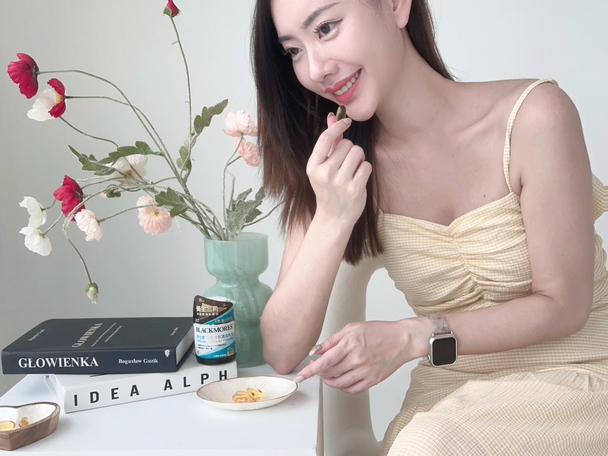 健檢報告赤字怎麼辦?推薦 BLACKMORES 澳佳寶四倍金 健檢報告赤字怎麼辦?推薦 BLACKMORES 澳佳寶四倍金