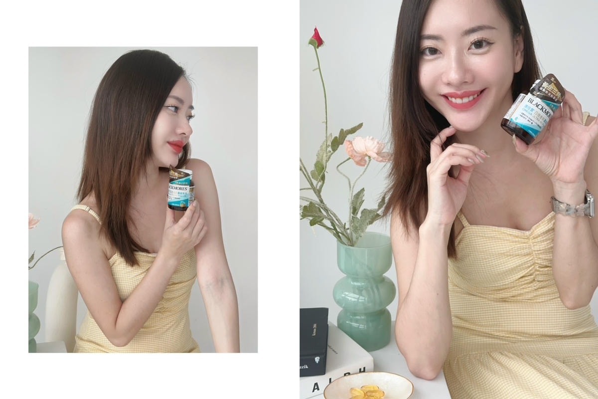 健檢報告赤字怎麼辦?推薦 BLACKMORES 澳佳寶四倍金 健檢報告赤字怎麼辦?推薦 BLACKMORES 澳佳寶四倍金