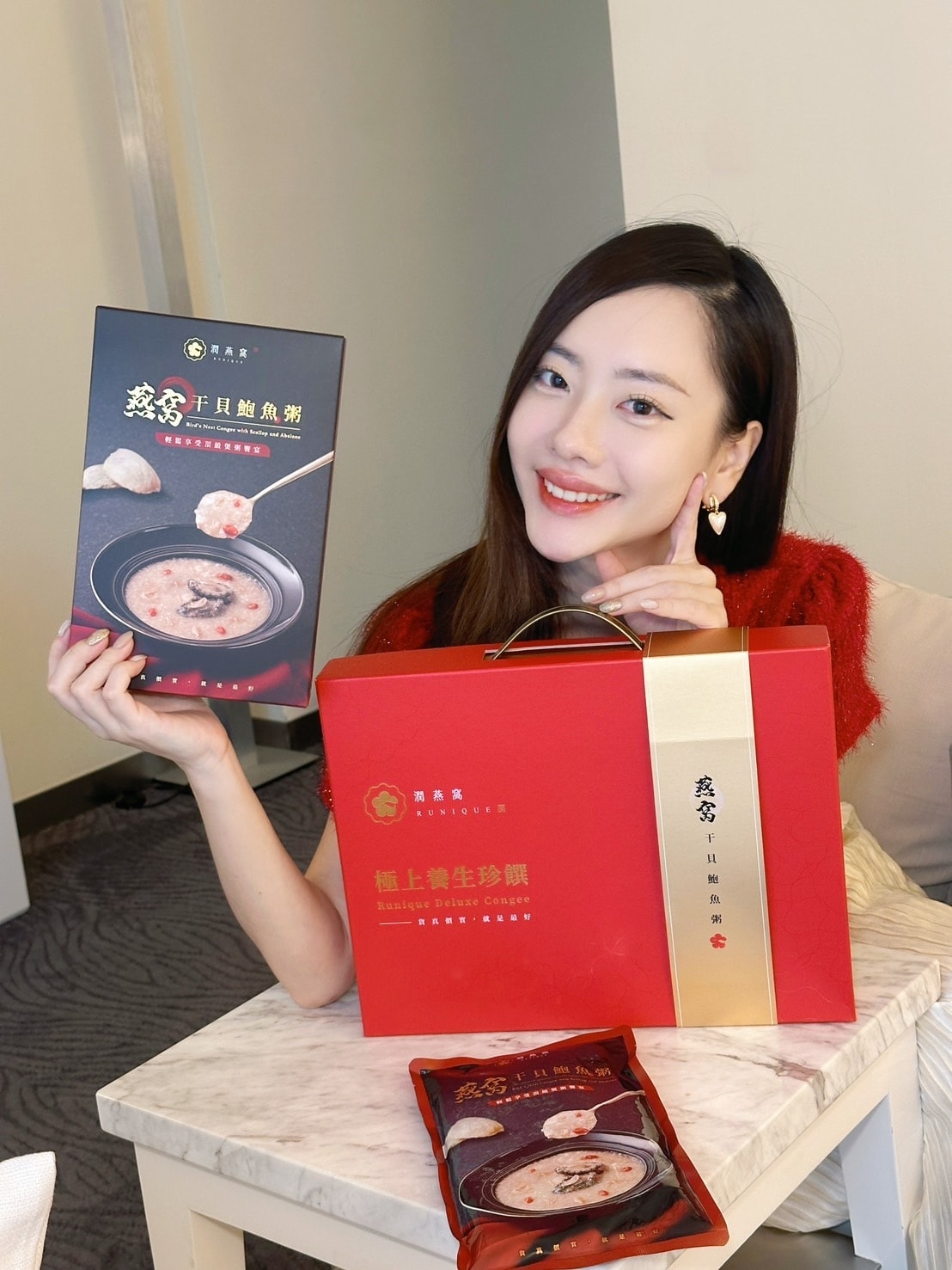 中秋送禮養生首選【潤燕窩】極上養生珍饌粥品禮盒燕窩干貝鮑魚 中秋送禮養生首選【潤燕窩】極上養生珍饌粥品禮盒燕窩干貝鮑魚