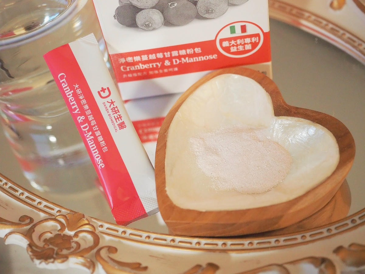 孕期私密保養推薦《大研生醫》淨密樂甘露糖蔓越莓益生菌,杜絕坐 孕期私密保養推薦《大研生醫》淨密樂甘露糖蔓越莓益生菌,杜絕坐