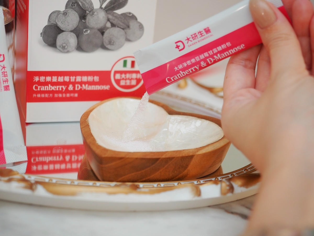 孕期私密保養推薦《大研生醫》淨密樂甘露糖蔓越莓益生菌,杜絕坐 孕期私密保養推薦《大研生醫》淨密樂甘露糖蔓越莓益生菌,杜絕坐