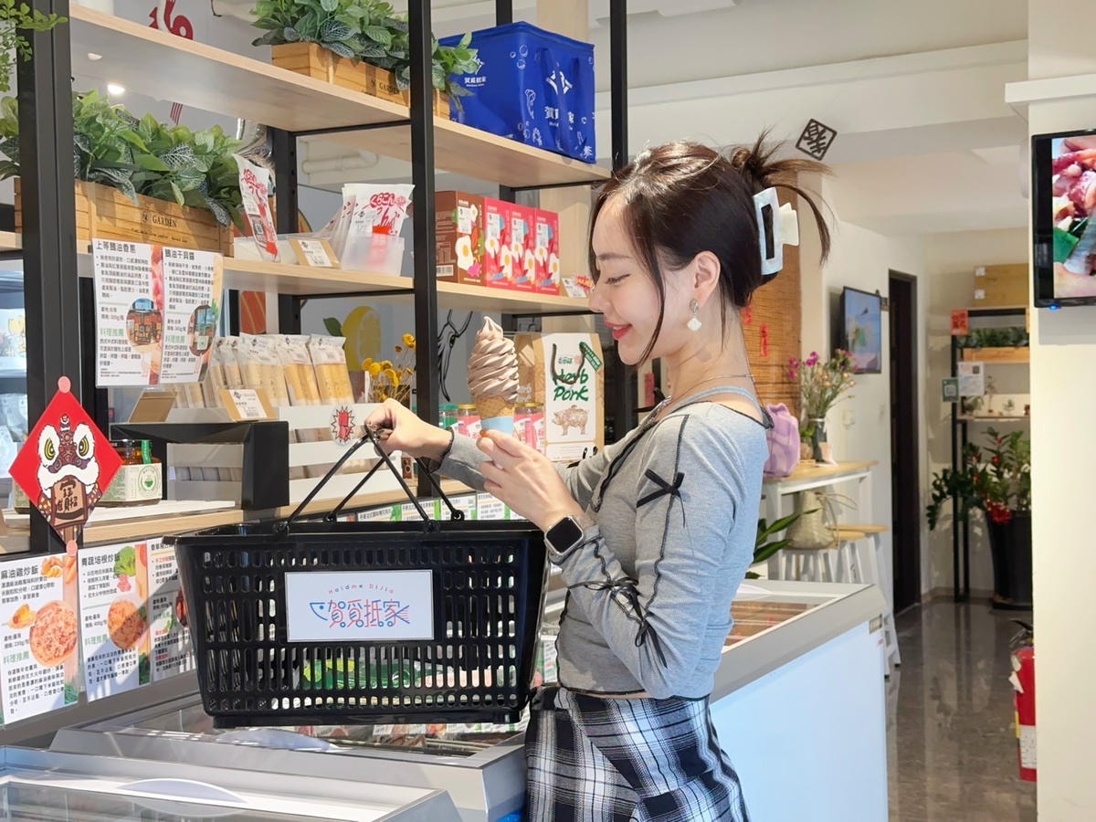 竹北冷凍超市推薦《賀覓抵家》冷鏈倉庫直送的來自世界各地的高級 竹北冷凍超市推薦《賀覓抵家》冷鏈倉庫直送的來自世界各地的高級