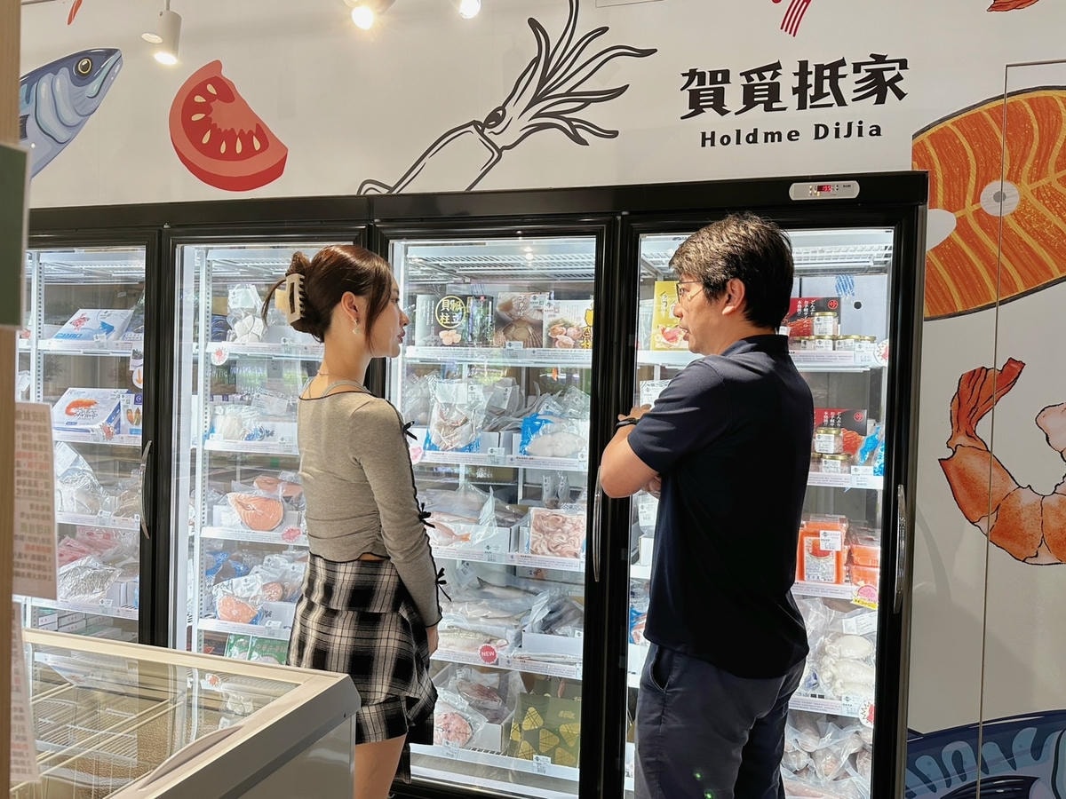 竹北冷凍超市推薦《賀覓抵家》冷鏈倉庫直送的來自世界各地的高級 竹北冷凍超市推薦《賀覓抵家》冷鏈倉庫直送的來自世界各地的高級