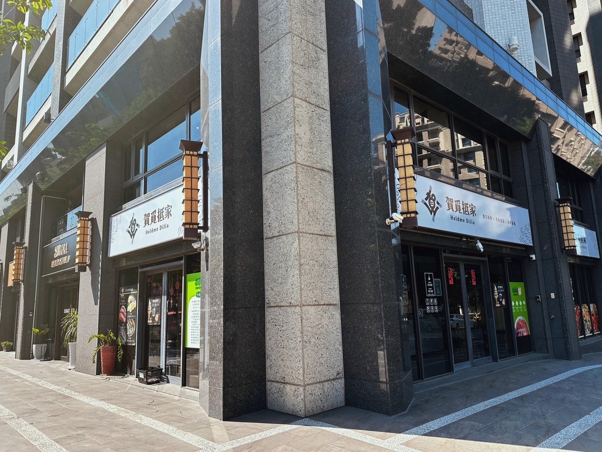 竹北冷凍超市推薦《賀覓抵家》冷鏈倉庫直送的來自世界各地的高級 竹北冷凍超市推薦《賀覓抵家》冷鏈倉庫直送的來自世界各地的高級