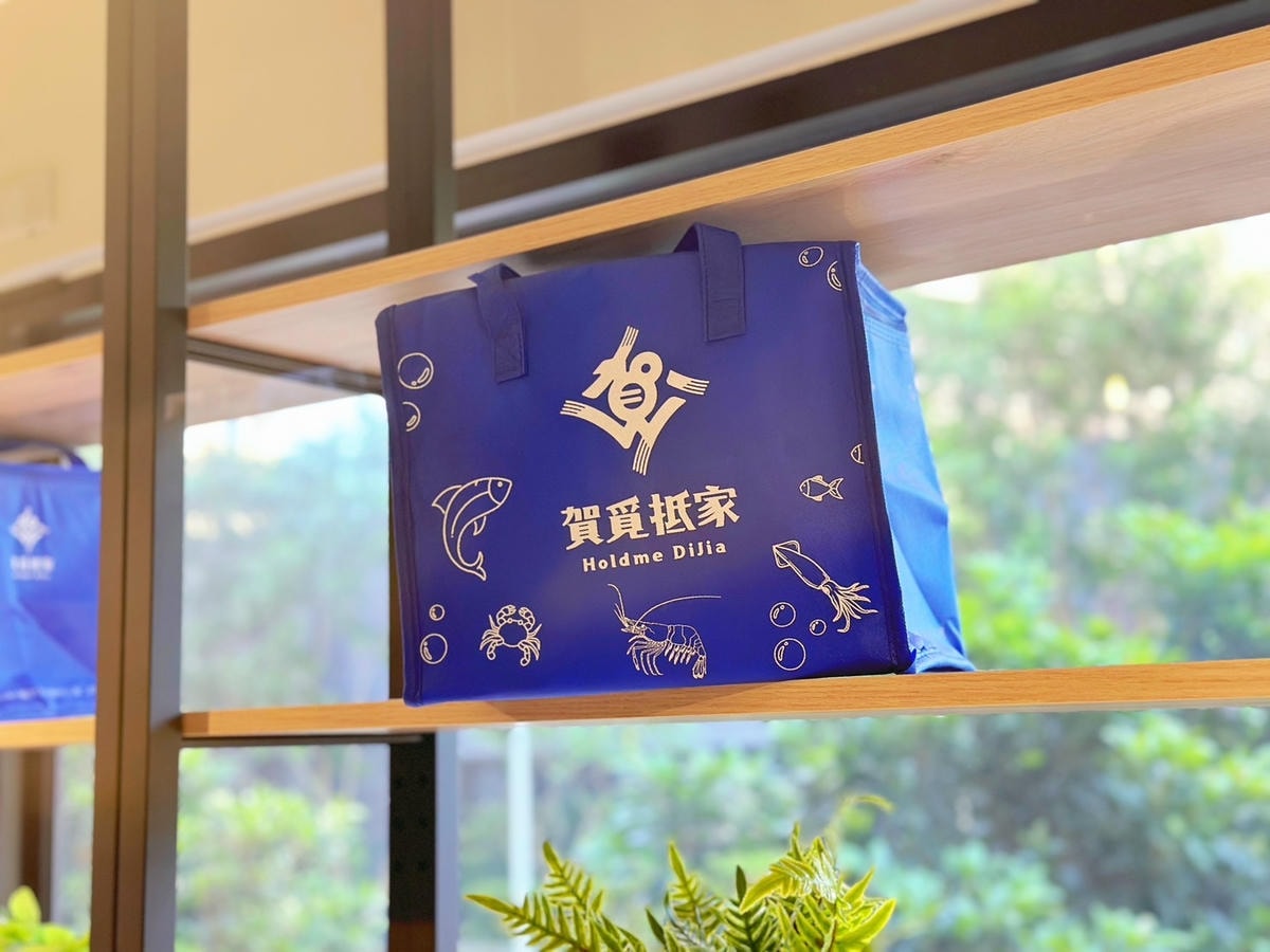 竹北冷凍超市推薦《賀覓抵家》冷鏈倉庫直送的來自世界各地的高級 竹北冷凍超市推薦《賀覓抵家》冷鏈倉庫直送的來自世界各地的高級