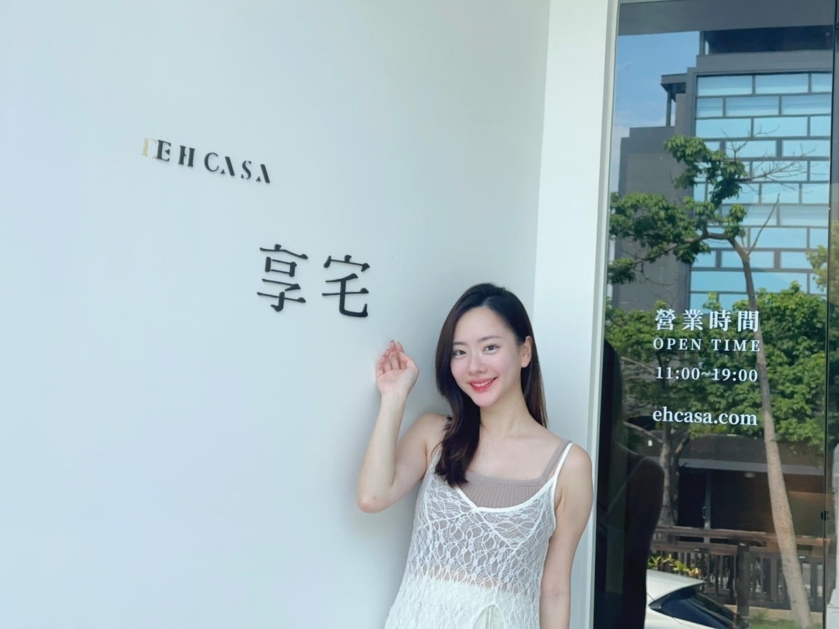 台中客製化沙發推薦《EH CASA享宅家居》質感系沙發體驗館 台中客製化沙發推薦《EH CASA享宅家居》質感系沙發體驗館