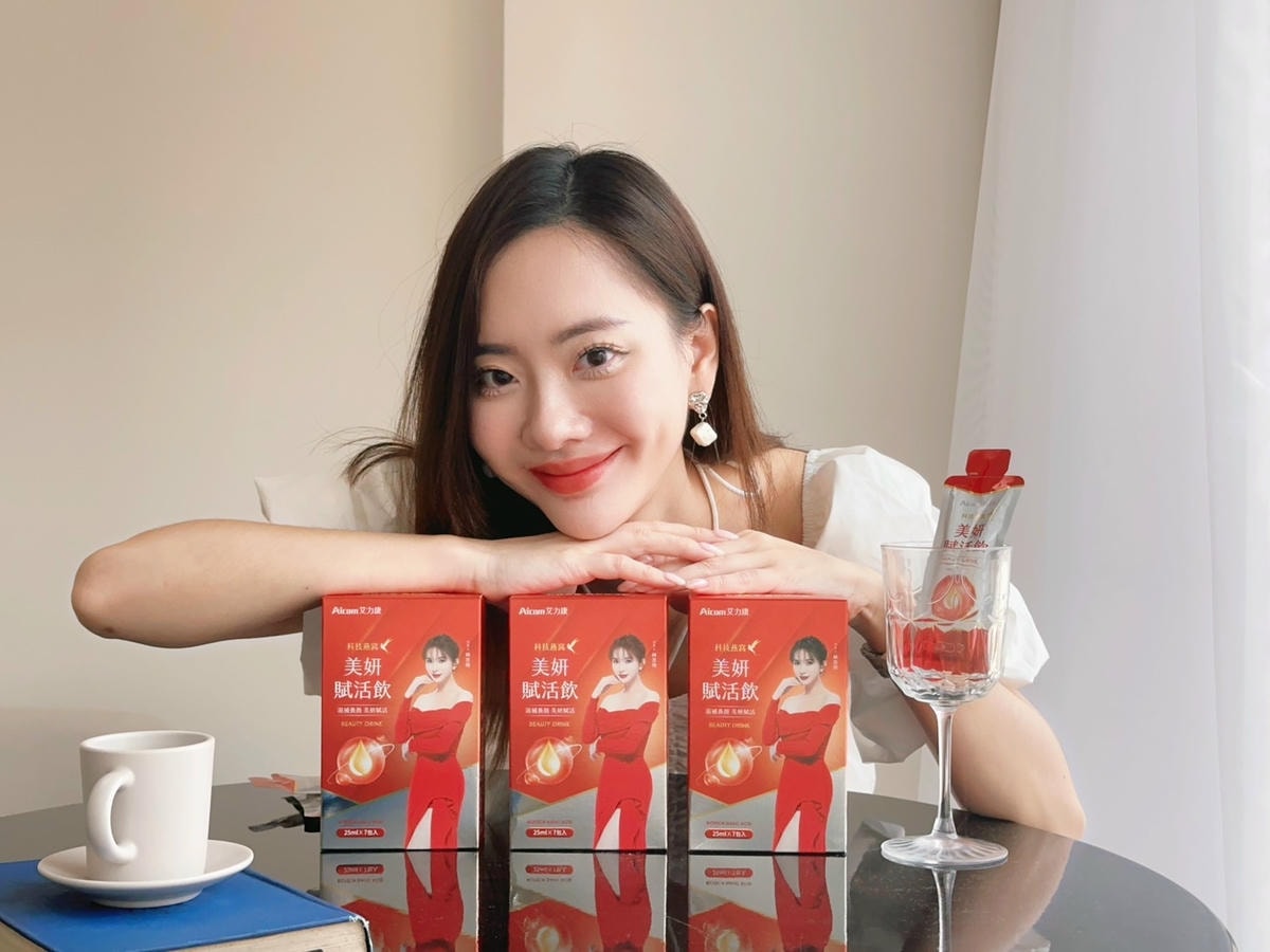 孕補好氣色推薦五款市售大牌口碑燕窩膠原飲綜合評比!喝這牌細 孕補好氣色推薦五款市售大牌口碑燕窩膠原飲綜合評比!喝這牌細