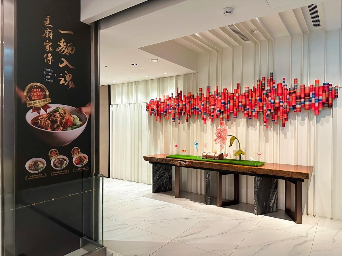 台北凱達家宴中餐廳必點「絕代雙椒魚頭」榮獲十大名菜金獎!鮮豔 台北凱達家宴中餐廳必點「絕代雙椒魚頭」榮獲十大名菜金獎!鮮豔