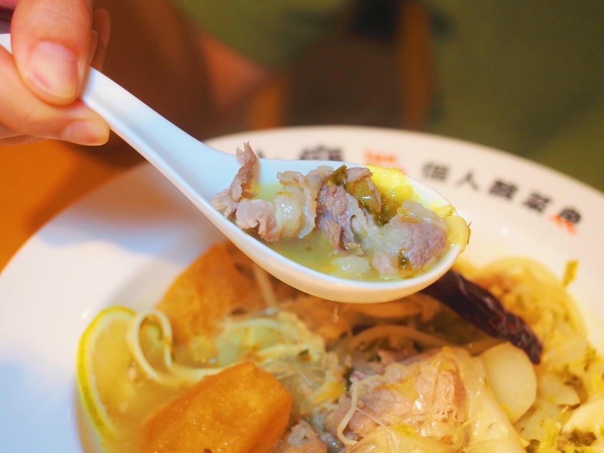 有小癮 鮮果釀酸菜魚(錦州店) I 型人友善酸菜魚!以鹽滷豆 有小癮 鮮果釀酸菜魚(錦州店) I 型人友善酸菜魚!以鹽滷豆