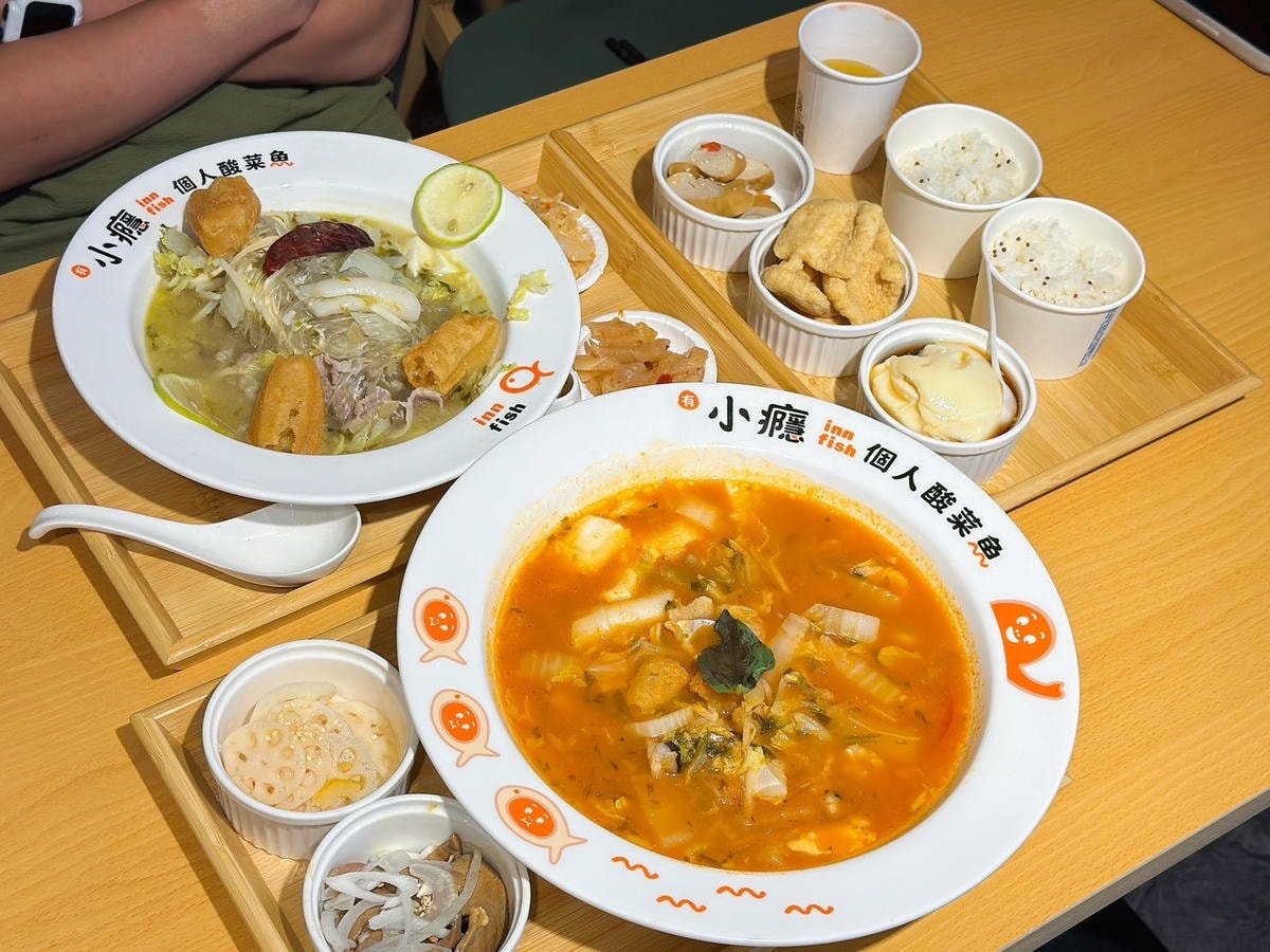 有小癮 鮮果釀酸菜魚(錦州店) I 型人友善酸菜魚!以鹽滷豆 有小癮 鮮果釀酸菜魚(錦州店) I 型人友善酸菜魚!以鹽滷豆