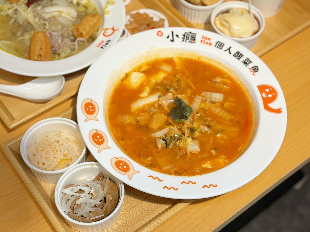 有小癮 鮮果釀酸菜魚(錦州店) I 型人友善酸菜魚!以鹽滷豆 有小癮 鮮果釀酸菜魚(錦州店) I 型人友善酸菜魚!以鹽滷豆